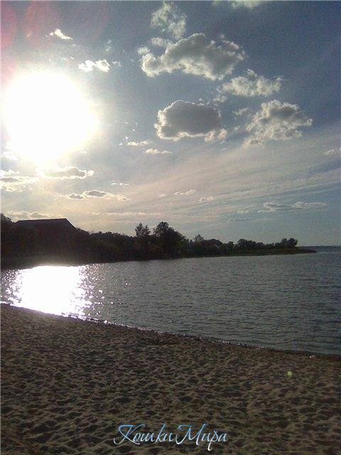 Вдохни жар в нас, закат, в небе чувства поселим, Птицами б стать на миг…