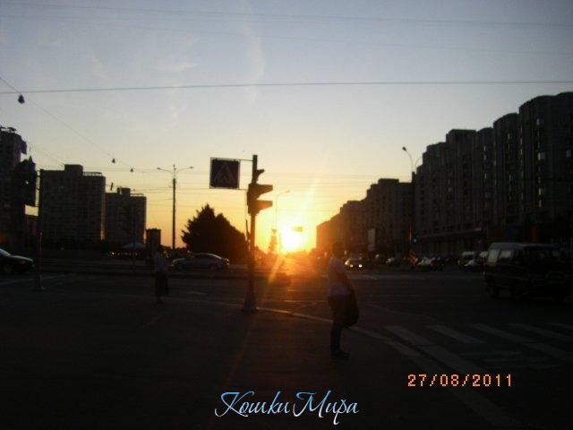 Закат над устьем Смоленки