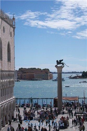 Венецианская сказка