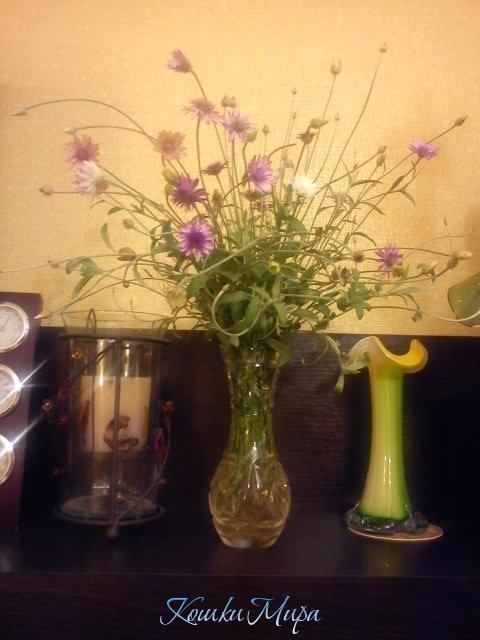 Последний осенний букет!