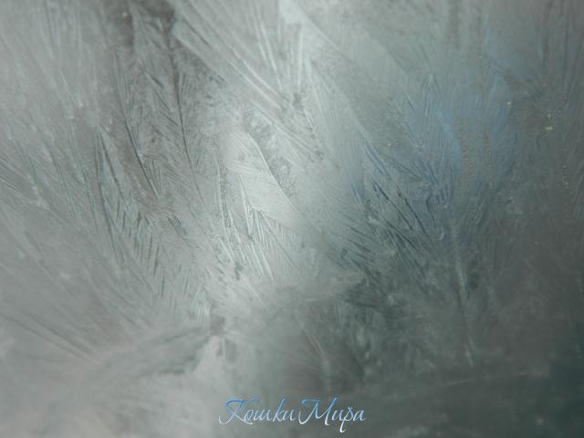 Зимние узоры