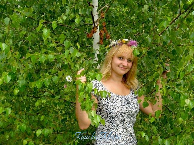 Дитя природы