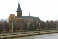 Река Прегель и Кафедральный собор. Калининград.